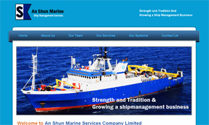 anshunmarine